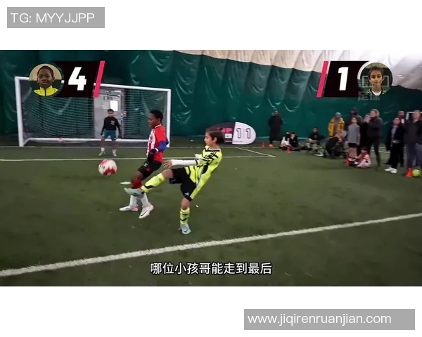 女球迷挑战足球明星猜谜游戏精彩瞬间回顾