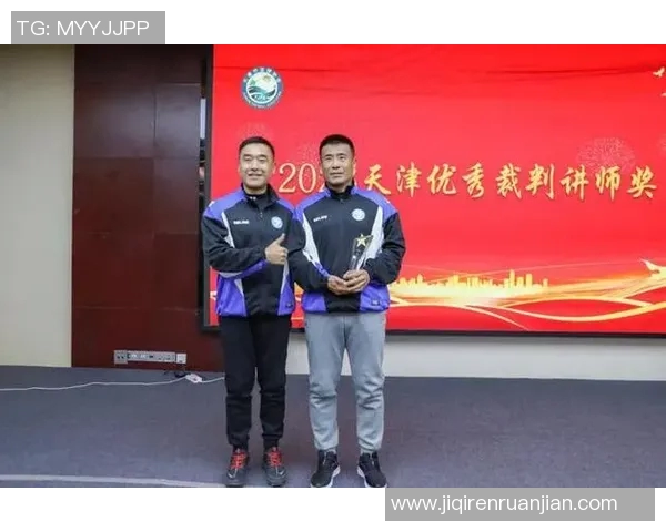 天津足球明星霍建霆的传奇之路与未来发展展望